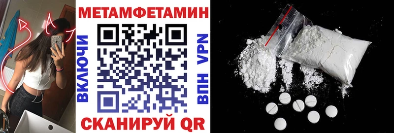 Купить где  Александровск  АМФ Розовый 