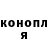 Кетамин VHQ Ben Weldon