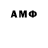 АМФЕТАМИН VHQ Qobiljon official