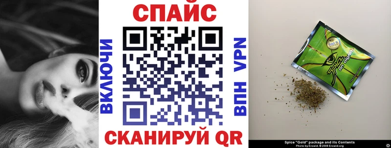 БУТИРАТ BDO 33%  Купить закладки  Александровск 