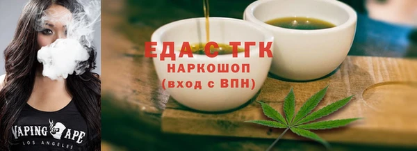 mdma Кулебаки