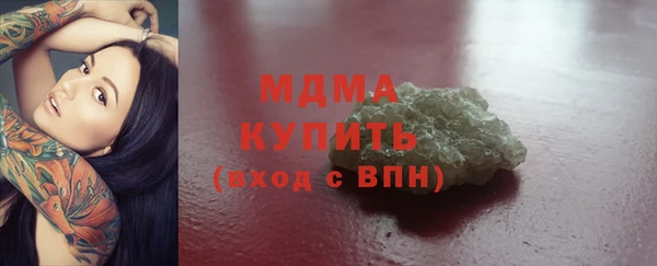 прущие грибы Кукмор