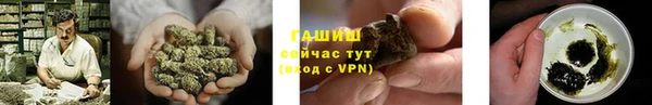 мефедрон мука Куйбышев