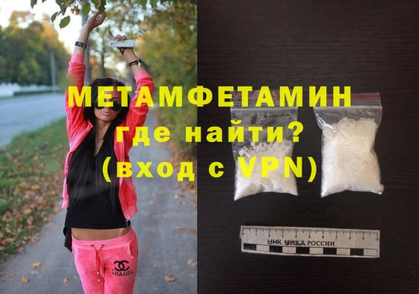 прущие грибы Кукмор