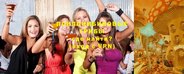 mdma Кулебаки