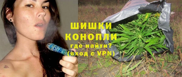 мефедрон мука Куйбышев