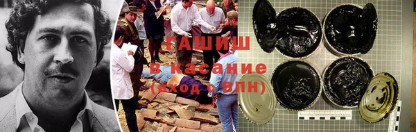 mdma Кулебаки