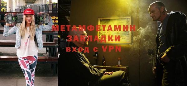 прущие грибы Кукмор