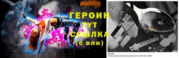 mdma Кулебаки
