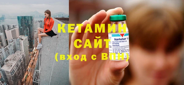 прущие грибы Кукмор