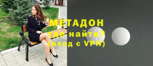 прущие грибы Кукмор