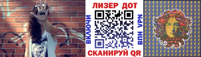Купить закладки  Александровск  Марки N-bome 1,5мг 